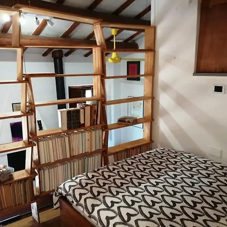 Casa Gianfranco Millepapaverirossi 公寓 *